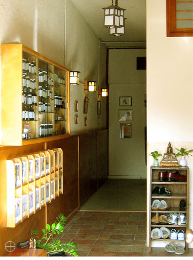 HEALING ARTS